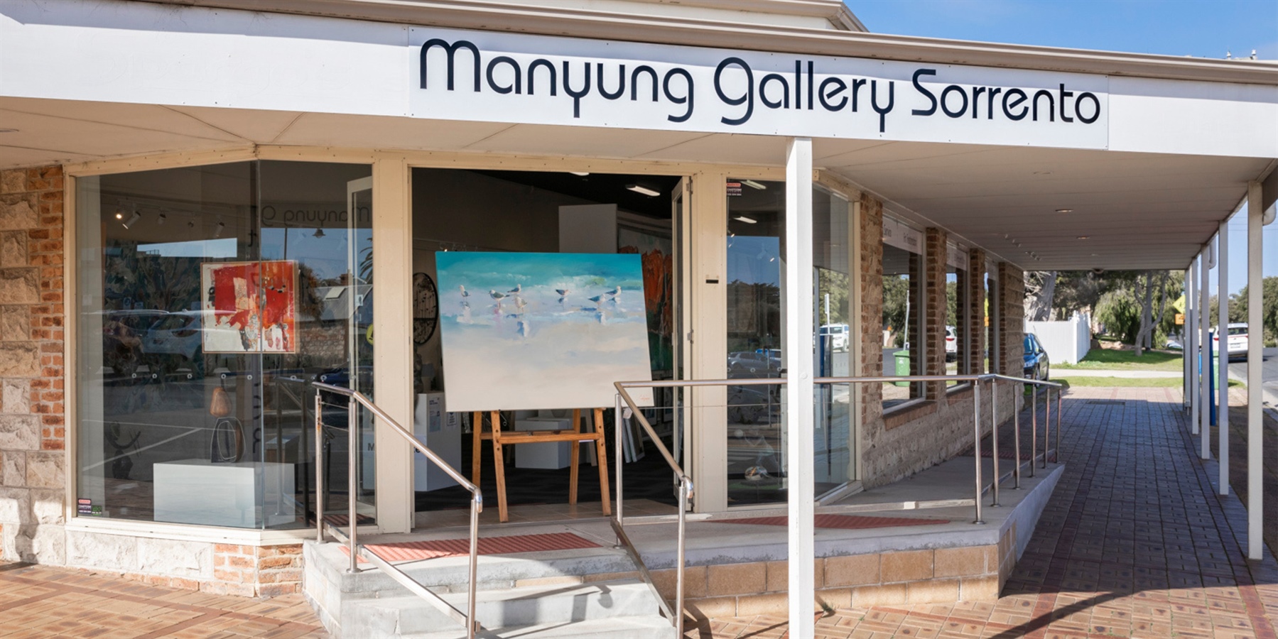 Manyung Gallery